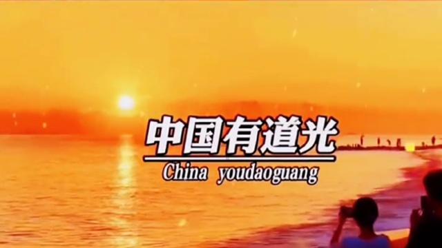 跳跃的木偶