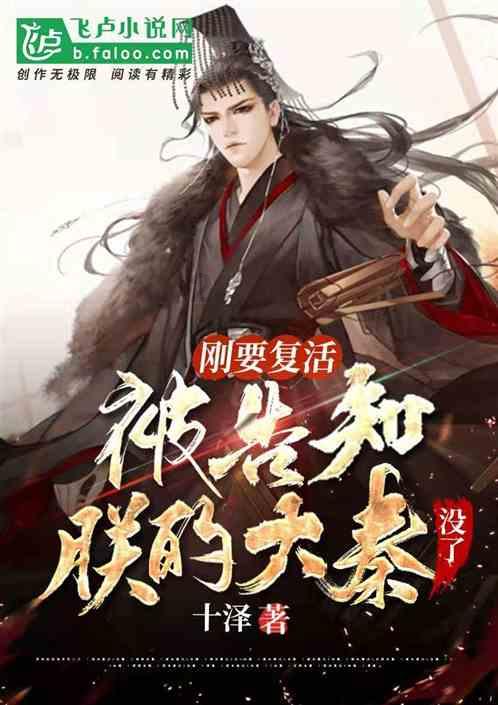 直播预告 | 区政协十七届三次会议明日11时开幕