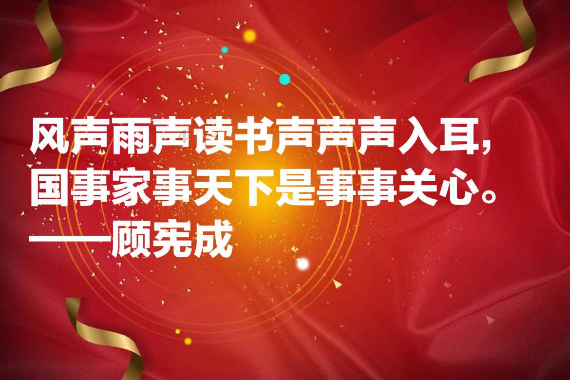 宿州首个劳模主题公园建成开放