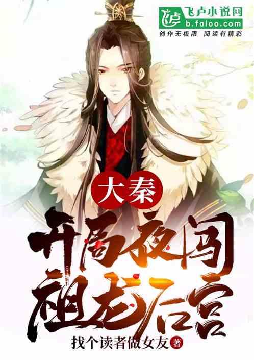 小小忍者疾风传