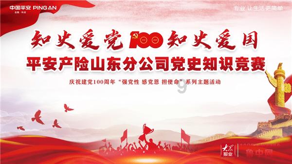 大豪宅逃脱9