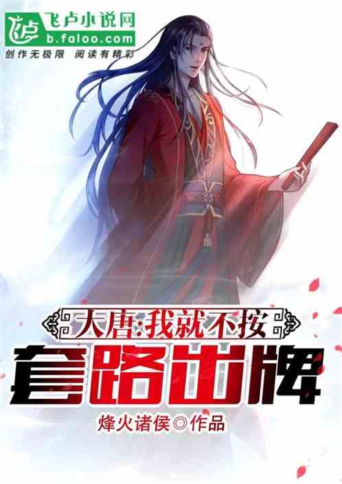 朝阳公交线路绕行的通知