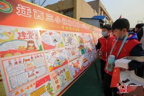 国新办“金融服务经济社会高质量发展”新闻发布会现场实录
