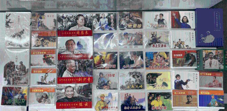 智能汽车拼图