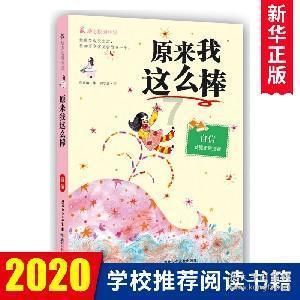 街访灵丘县环卫和小贩，-23度凌晨5点就上班，辛苦和善良充满屏幕