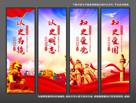 拳皇命运手游