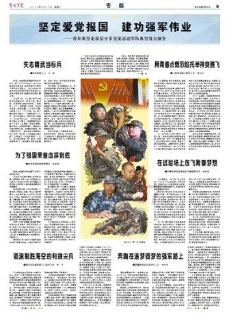 解答你的疑惑,来VR未来如何就业?前景好吗?吉鹿力问答社区吧!