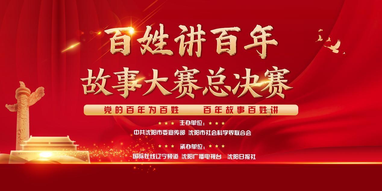 4399剑与魔法