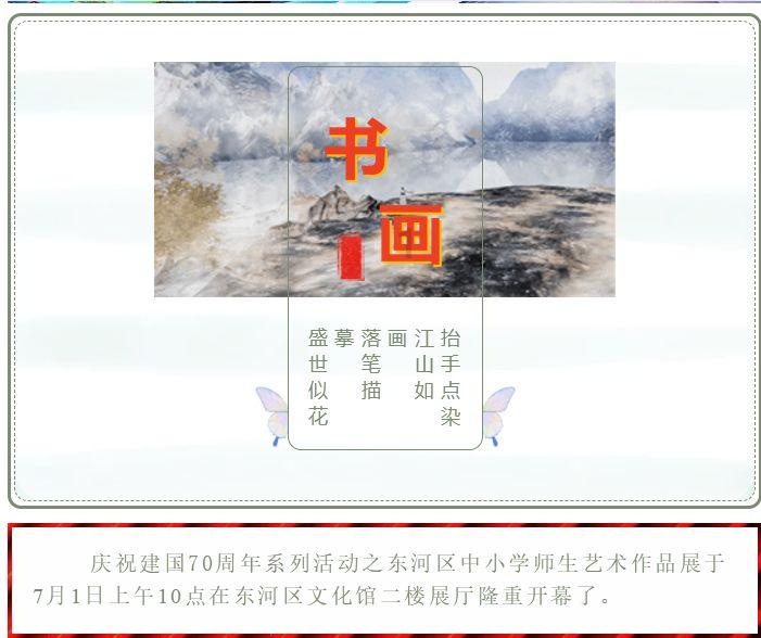 迷雾世界