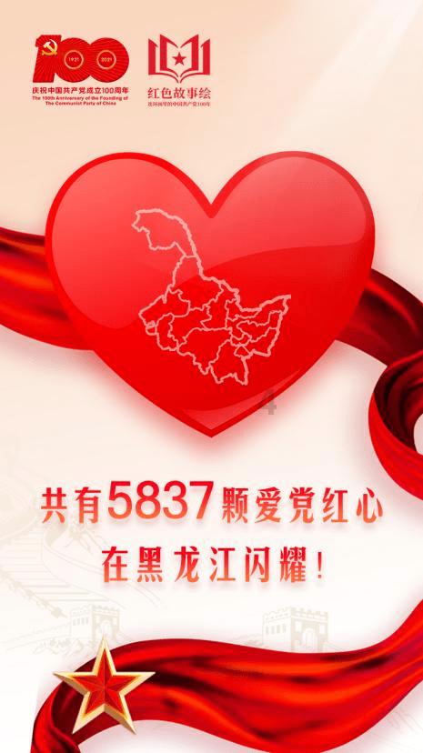 小猫钓鱼游戏龙王版有船