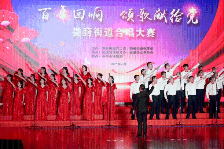 麻园诗人开启北美巡演， 用音乐联结独行的灵魂