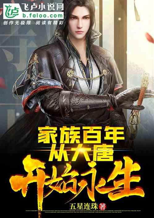实弹射击