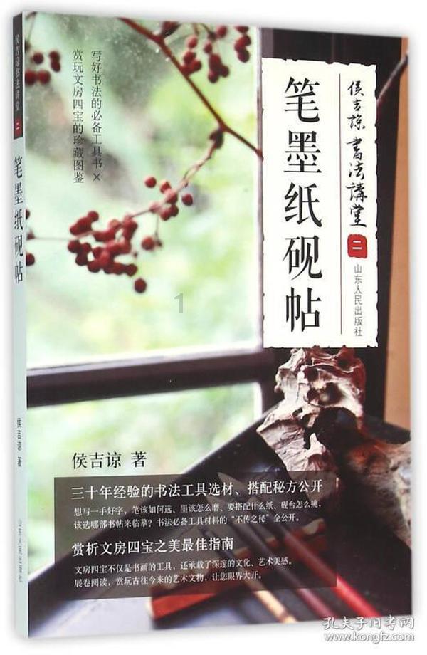 亚洲尖峰嘉年华冬季赛即将到来！群雄汇聚，激战将至！