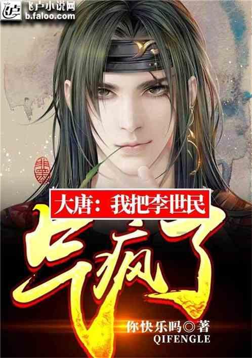 沪江开心词场