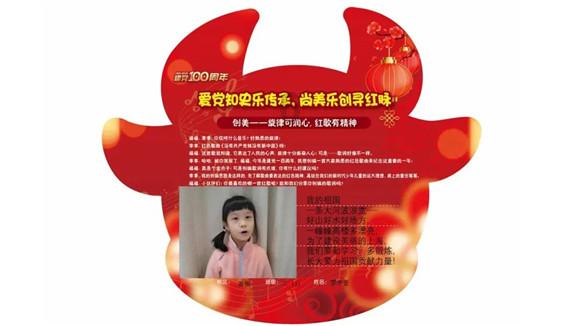 救援受困的小野猫