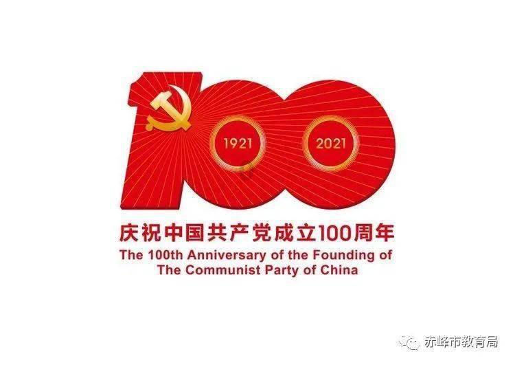 「抖音新春吃喝玩乐节」承包你的新年狂欢，快来码住这份春节出游指南！