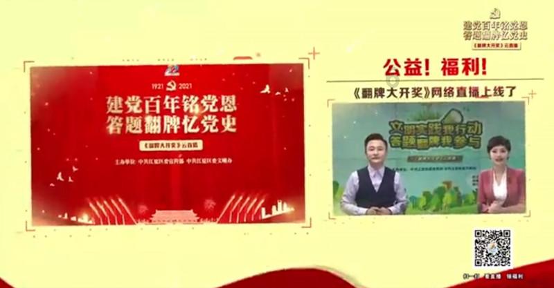 全民剧本大师内置菜单