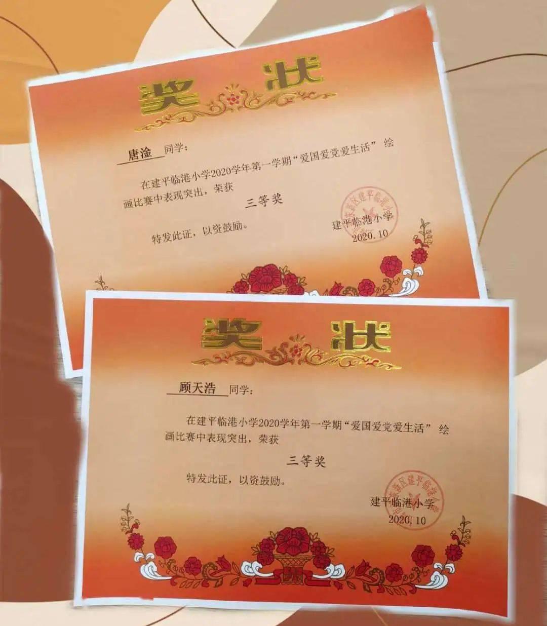 燃烧吧大脑免广告最新版