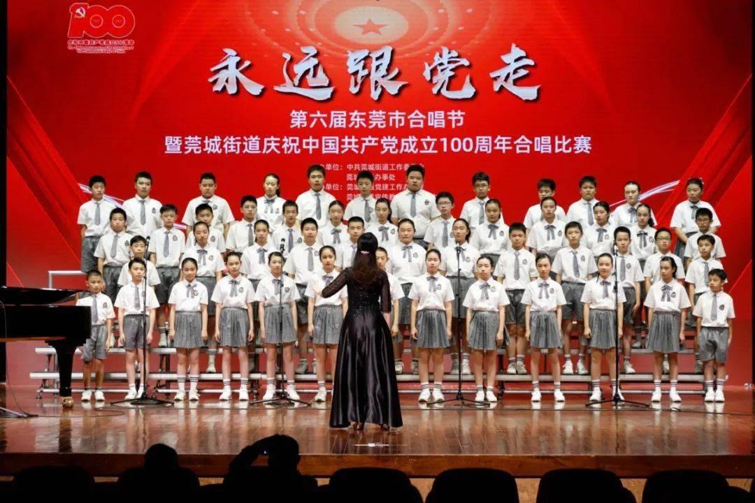 轩辕剑5