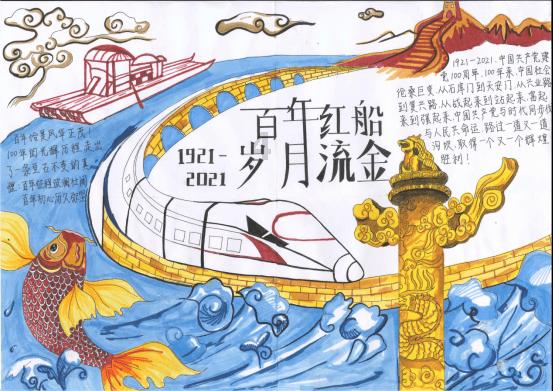 虫虫助手下载