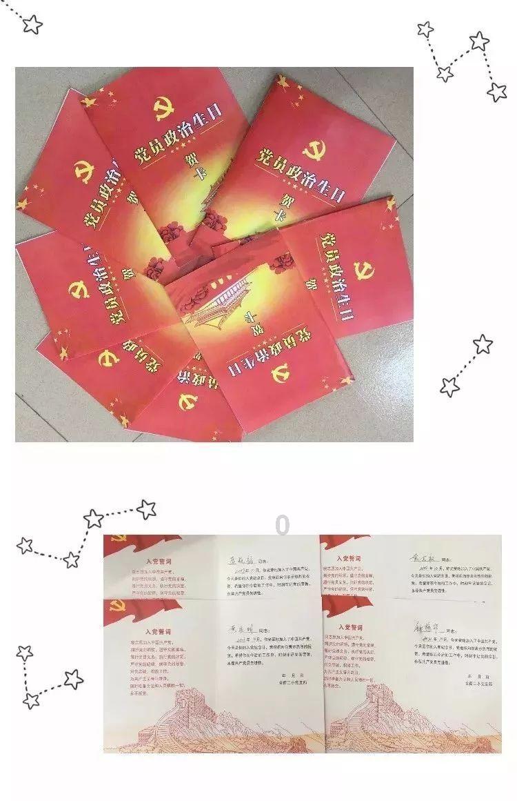 电脑软重启按哪三个键游戏画面
