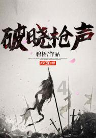 一图读懂陕西省人民检察院2023年工作报告
