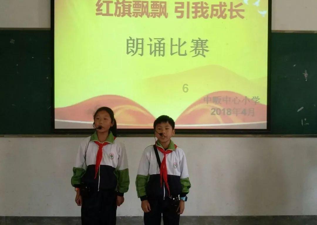 迷人的妖精