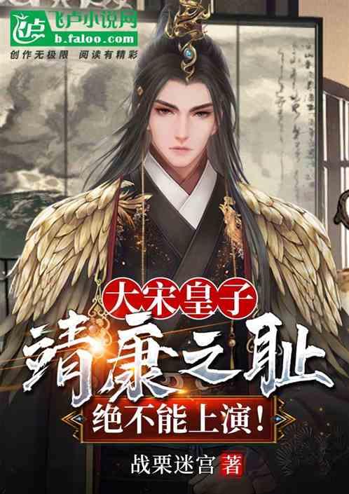 文明6