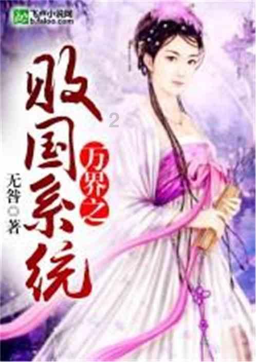 【云发布】云南发展资源经济打造优势产业 绿色硅保持千亿级发展势头