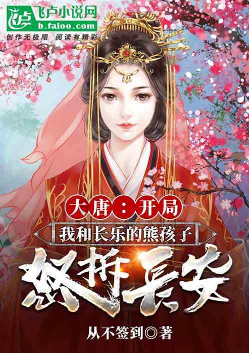 80条绿道入选杭州市首批共富游线(绿道篇)