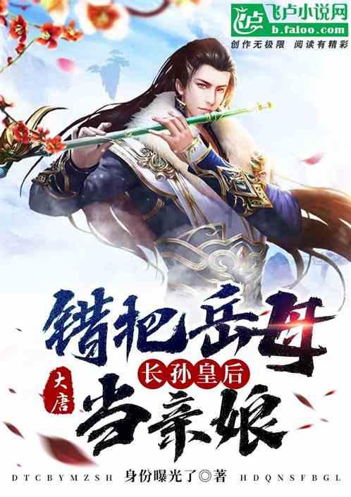 时尚希腊女神装