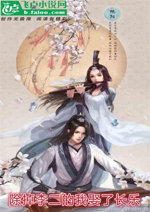 燃烧吧大脑免广告最新版