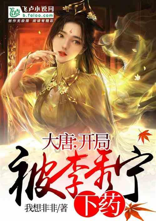 小球进黑洞