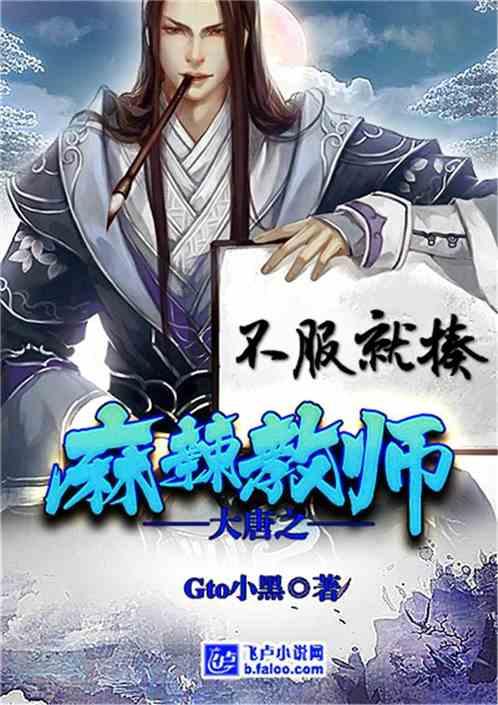 记者：预计克雷茨格不会在冬窗离开拜仁，夏天再重新评估