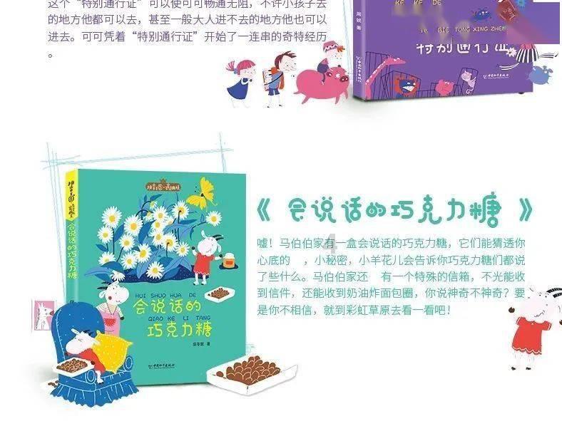 婧婧整理卧室