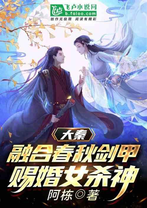 绿色独眼怪