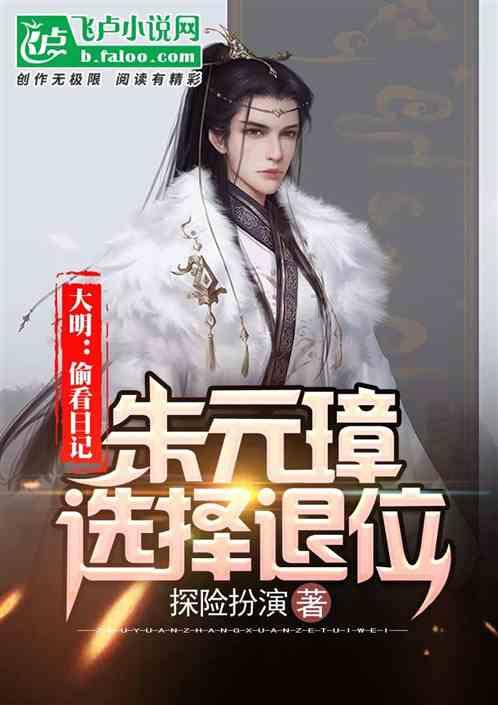 精访细教 关怀回访“掉队”干部