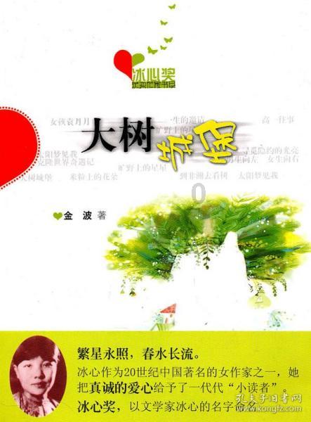 美国推动国债交易迈向中央清算 将重塑全球最大债券市场交易方式