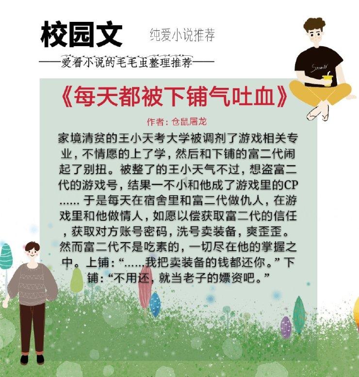 上甘岭战役后，美国人咋说的？嘲讽的结局、伤亡最高、无底洞！