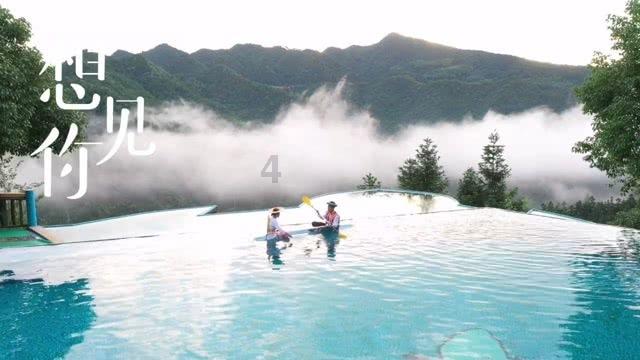 逆水寒