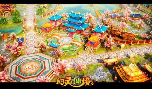 太原文瀛公园景点介绍游戏画面