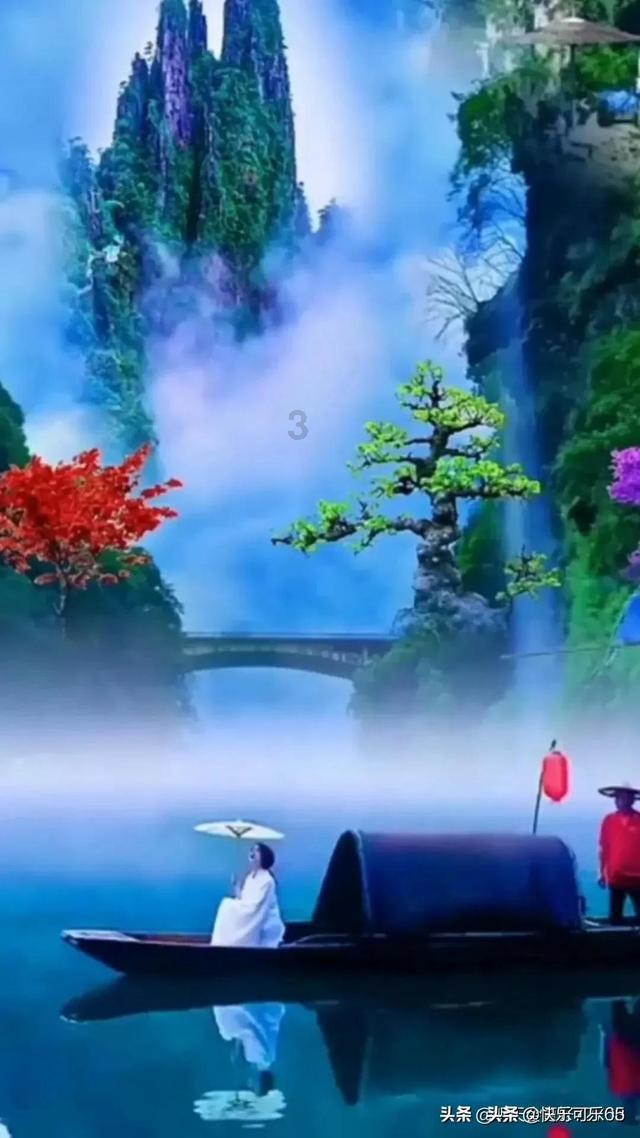 你赞同高考后整容吗？游戏画面
